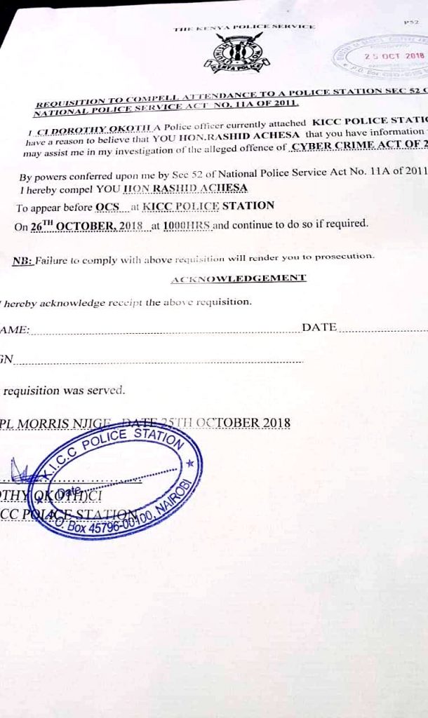 A snippet of the requisition served to Sports Cabinet Secretary Rashid Achesa. Photo by: ViaNews.