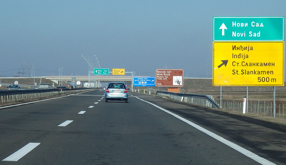 E-75 in Serbia. Photo by: Petar Milošević.